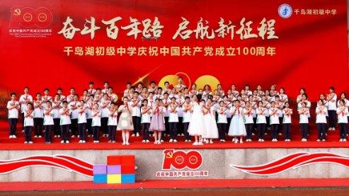 燃烧吧大脑装瓶子游戏